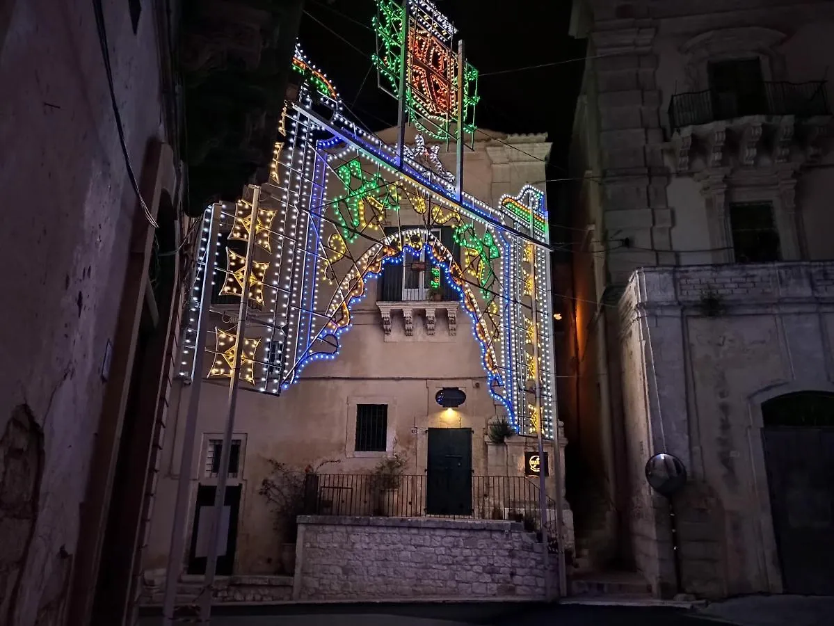 Casa Basilico' A Modica Vicino Duomo S. Giorgio Villa 0*,  Italia